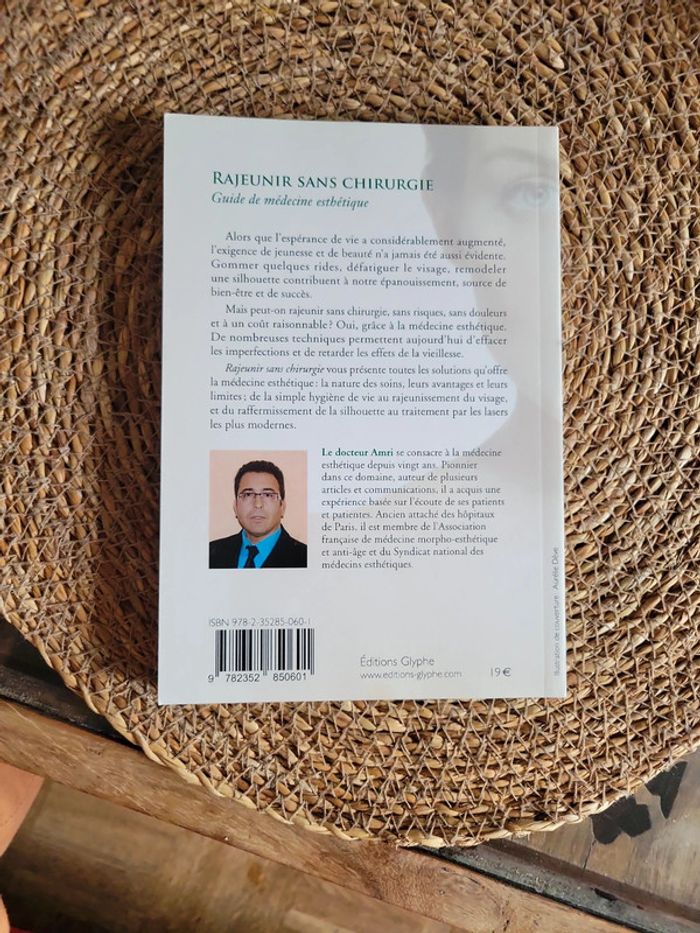 Rajeunir sans chirurgie. Guide - photo numéro 6