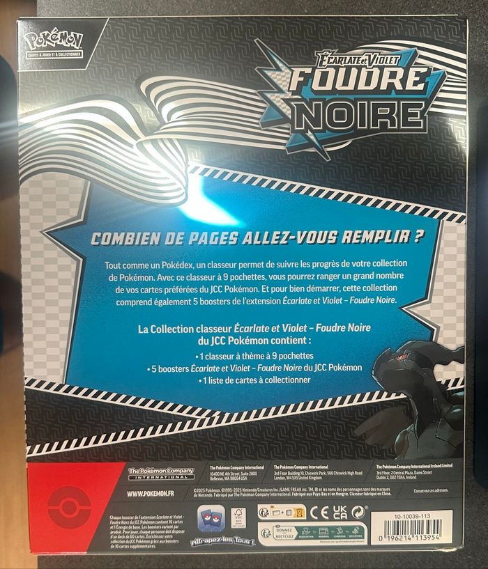 Coffret classeur foudre noir - photo numéro 5