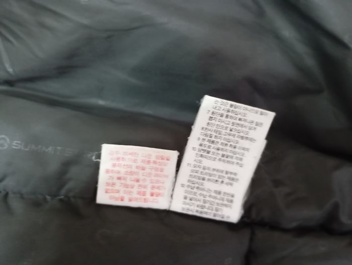 Doudoune north face très bon état serie speciale summit serie 800 - photo numéro 4