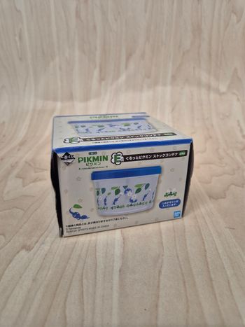 Boîte hermétique Pikmin bleu Ichibankuji