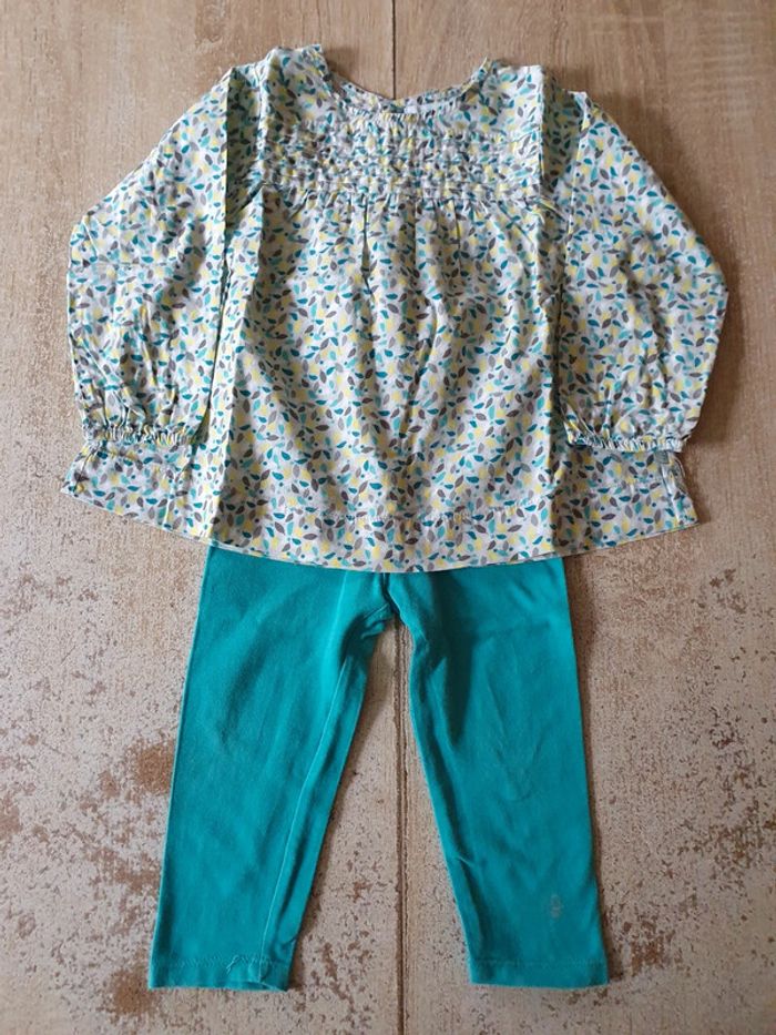 Ensemble Obaïbi - 12 mois