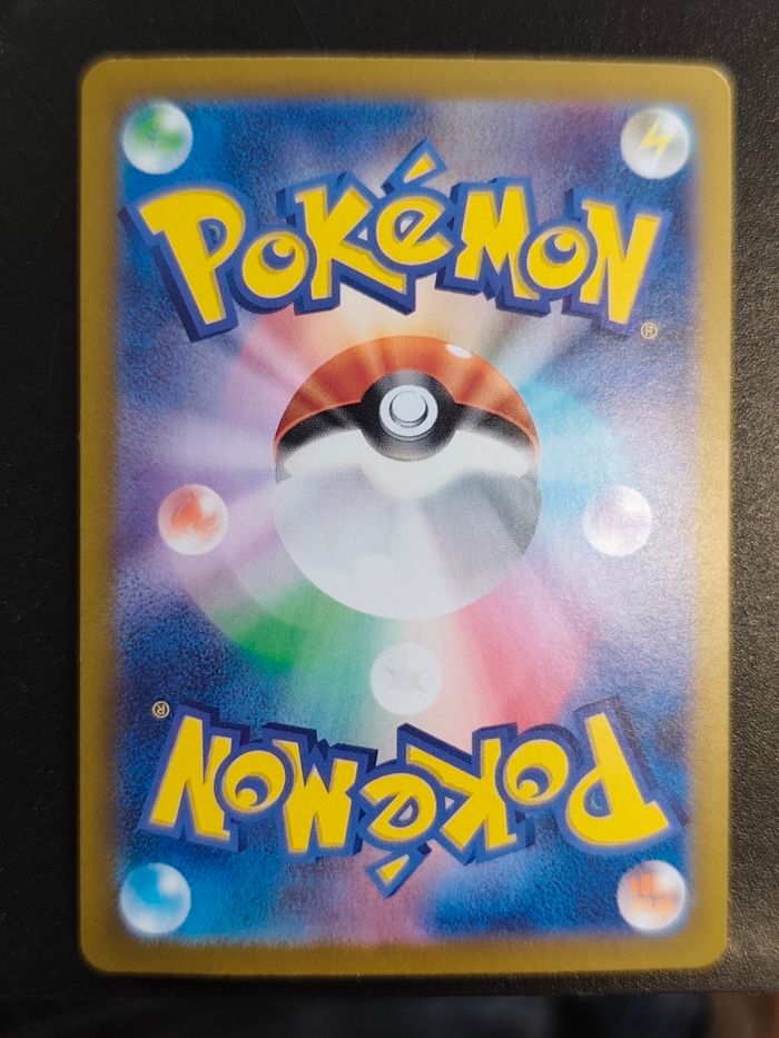 Duo pokémon - photo numéro 4