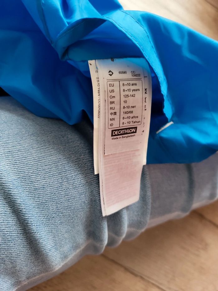 Kway queshua - photo numéro 6