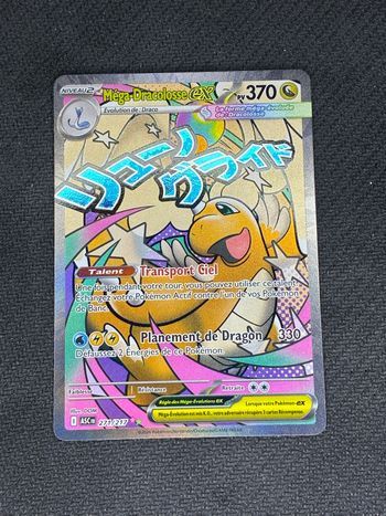 Carte Pokemon Mega Dracolosse 271/217 Heros Transcendants 