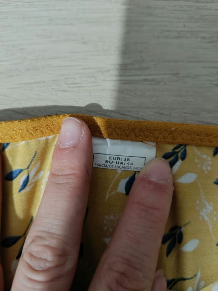 Culottes - photo numéro 7