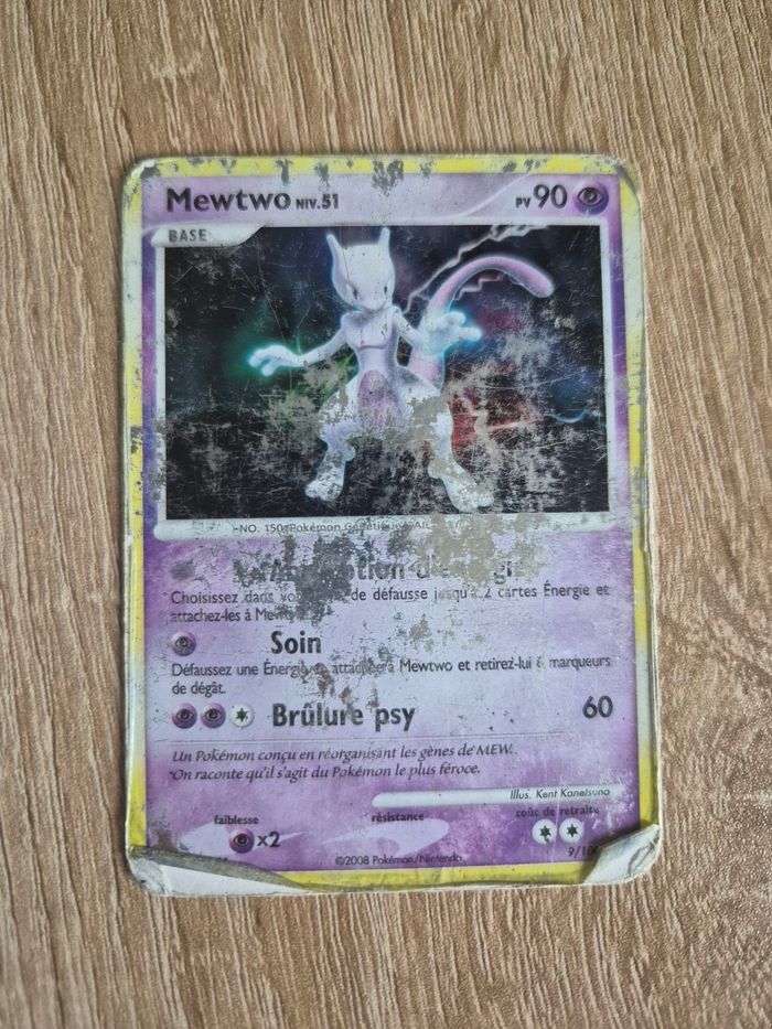 Mewtwo Aube Majestueuse - photo numéro 1