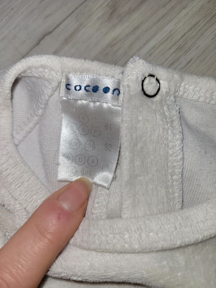 Grenouillère garçon - photo numéro 3