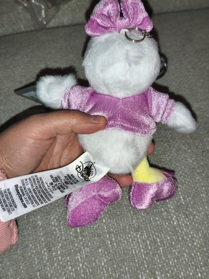 Peluche porte clé Daisy - photo numéro 2