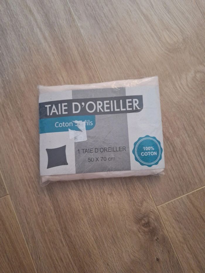 Taie d'oreiller 50x70 cm en coton 57 fils effet satin - photo numéro 2