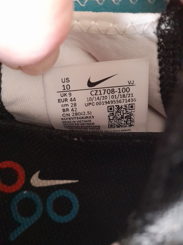 Air Max T 44 - photo numéro 8