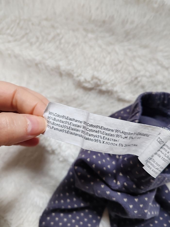 Legging 6 mois Tape à l'œil - photo numéro 4