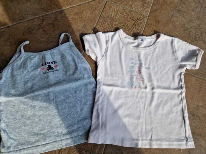 Maillot de corps - 4 ans