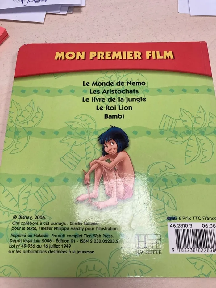 Livre de la jungle - photo numéro 2