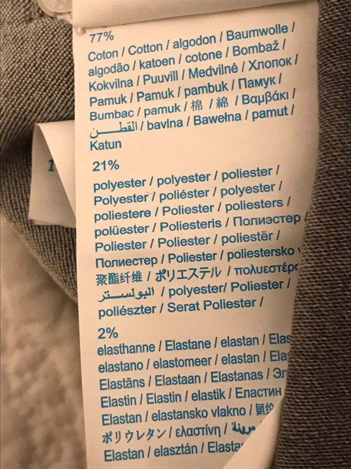 Tregging Gris 10 Ans - photo numéro 4