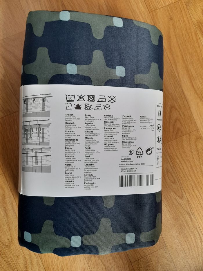 Paire de rideaux occultants satinés neufs Ikea - photo numéro 2