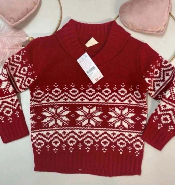 Pull garçon - neuf - Zippy - Taille 3 ans