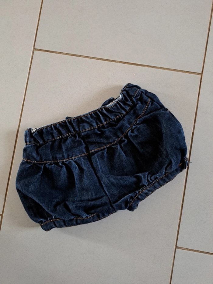 Short 18 mois - photo numéro 2