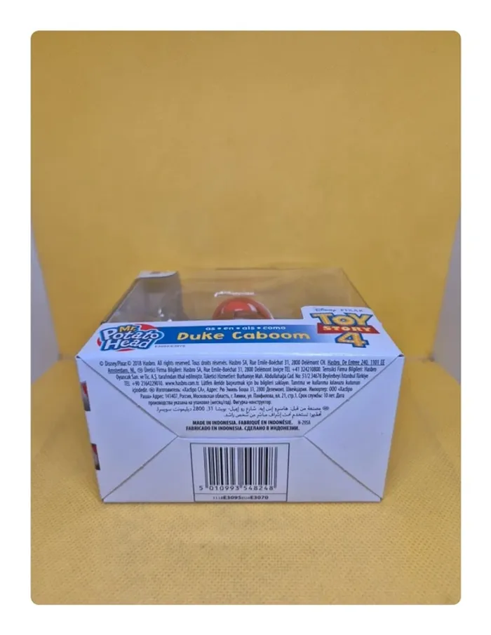 Figurine Duke Caboom - photo numéro 6