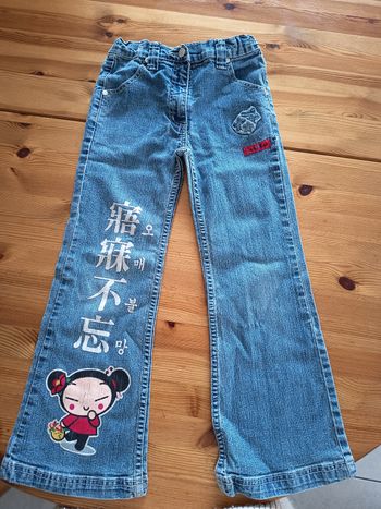 Pantalon 
