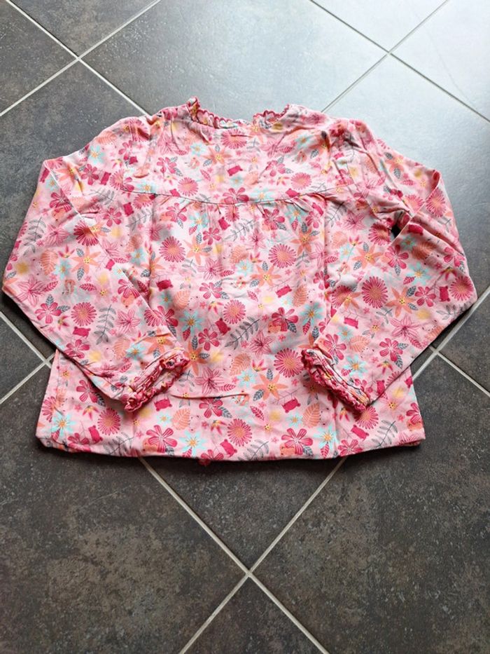 Ensemble sergent major 10-11 ans - photo numéro 14