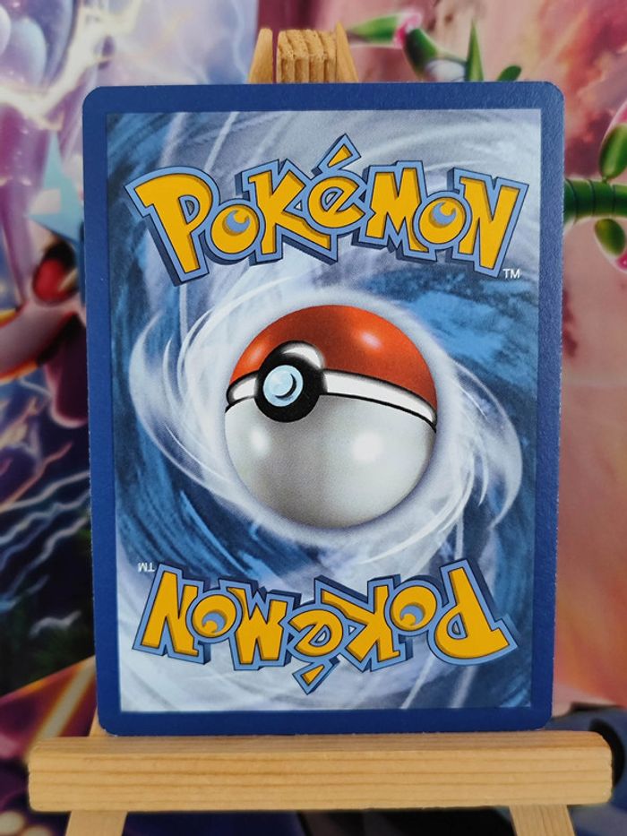 Danseuse reverse 233/264 poing de fusion - photo numéro 2