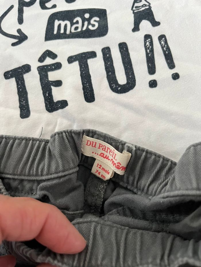 Pantalon - photo numéro 2