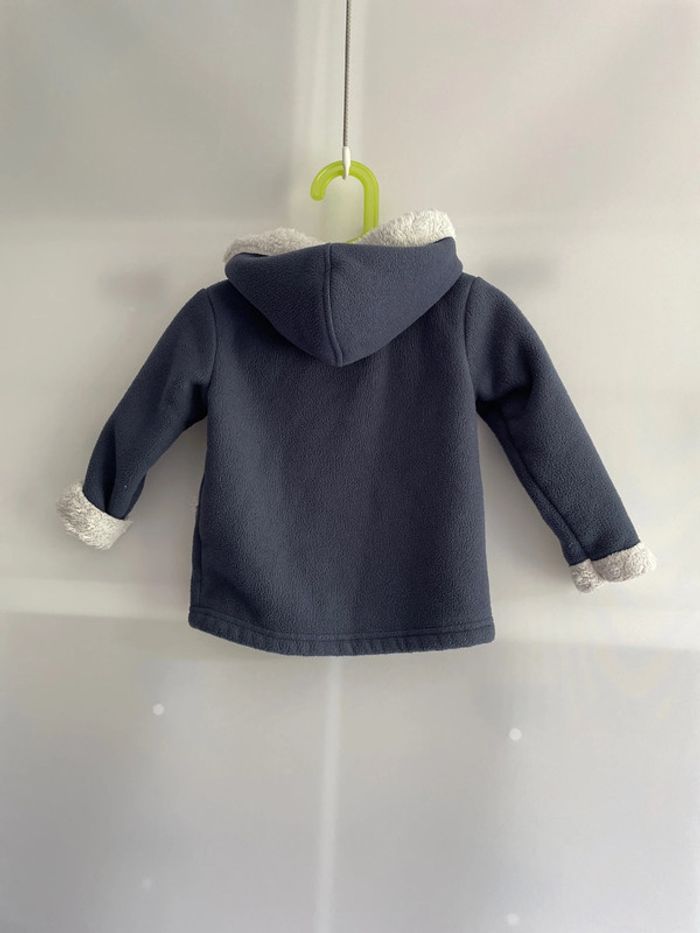 Gilet 2/3ans sergent Major - photo numéro 5