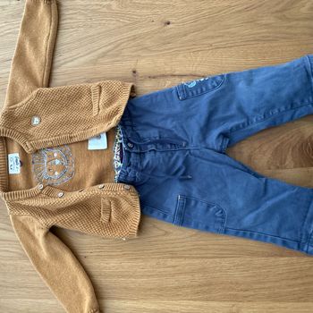 Ensemble sergent major