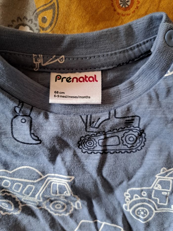 Ensemble été bébé garçon 6 mois - photo numéro 2