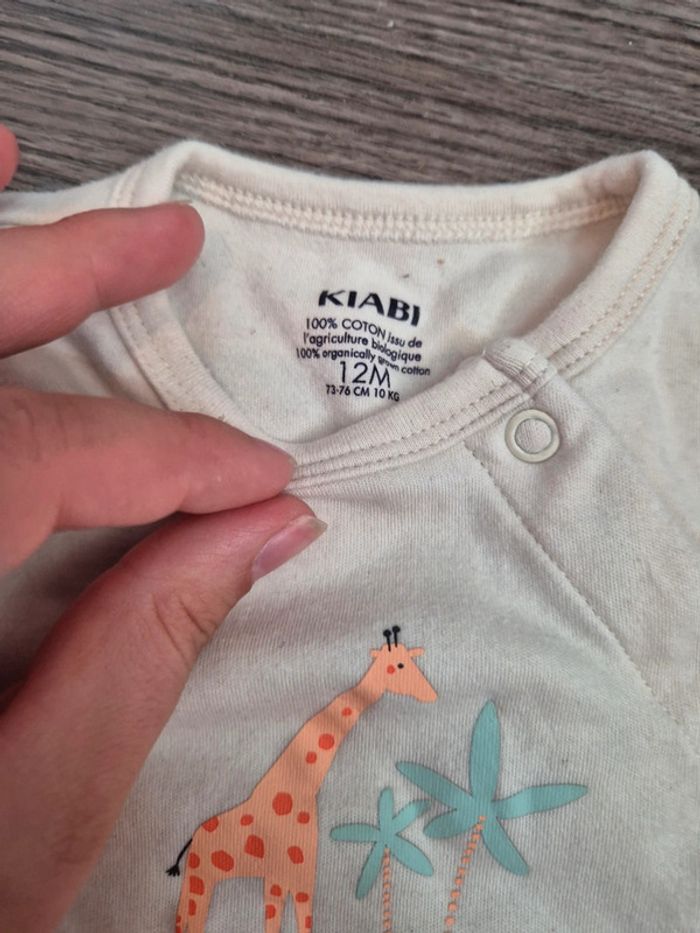 Lot de 2 pyjamas - photo numéro 7