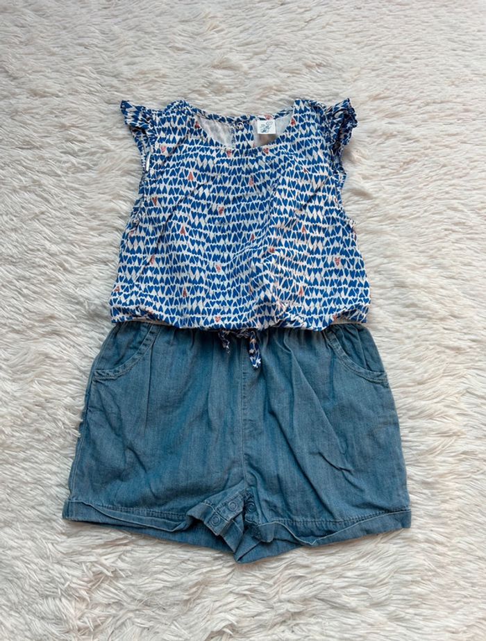 Combishort U Tout Petits