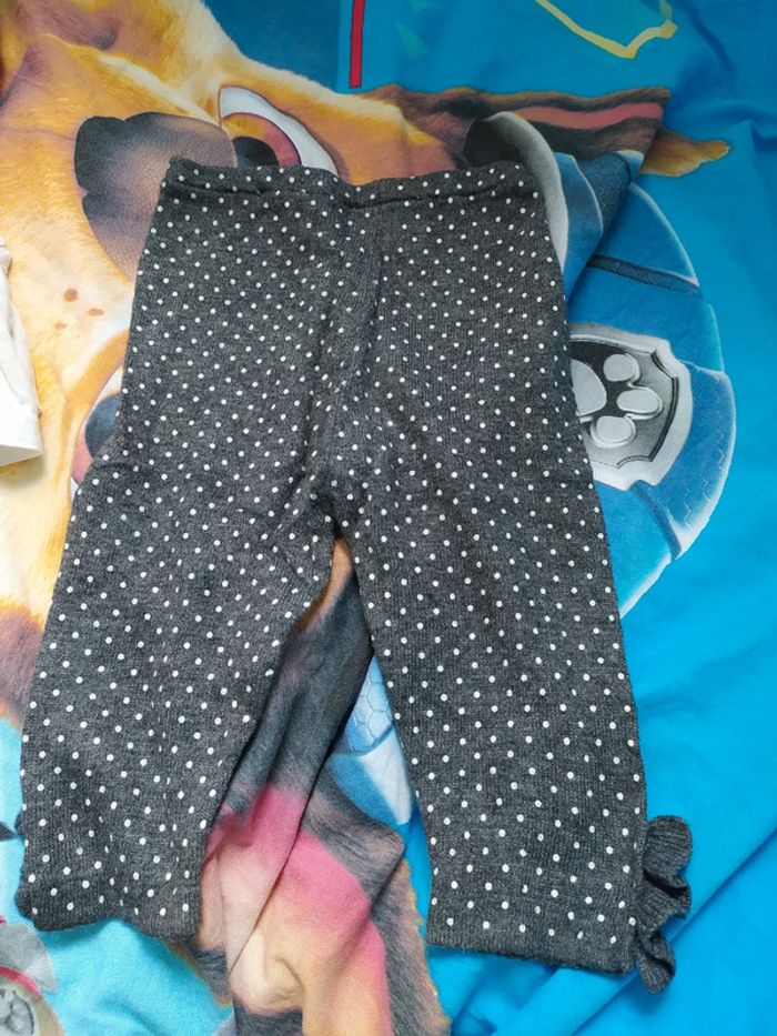Pantalon 6 mois - photo numéro 2