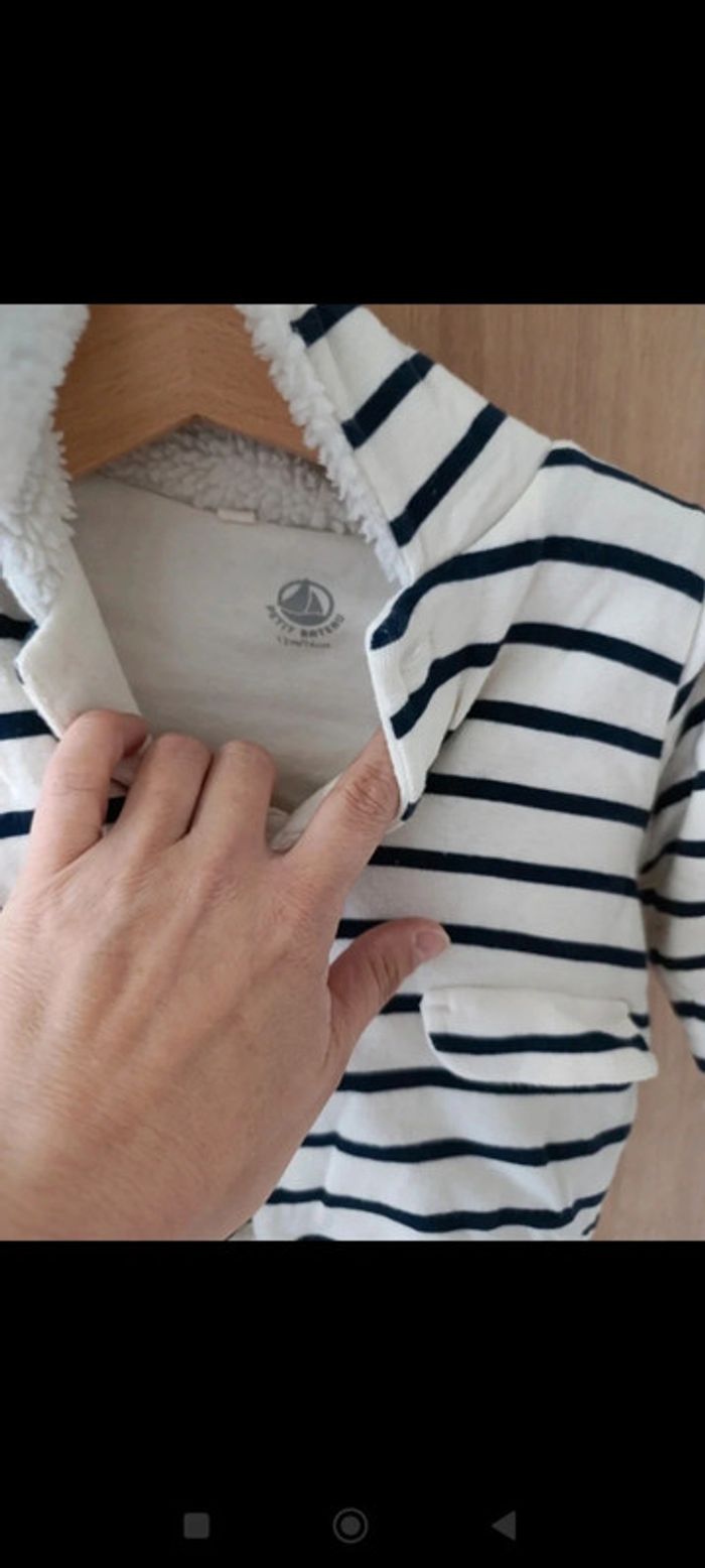 Veste 12 mois petit bateau - photo numéro 2