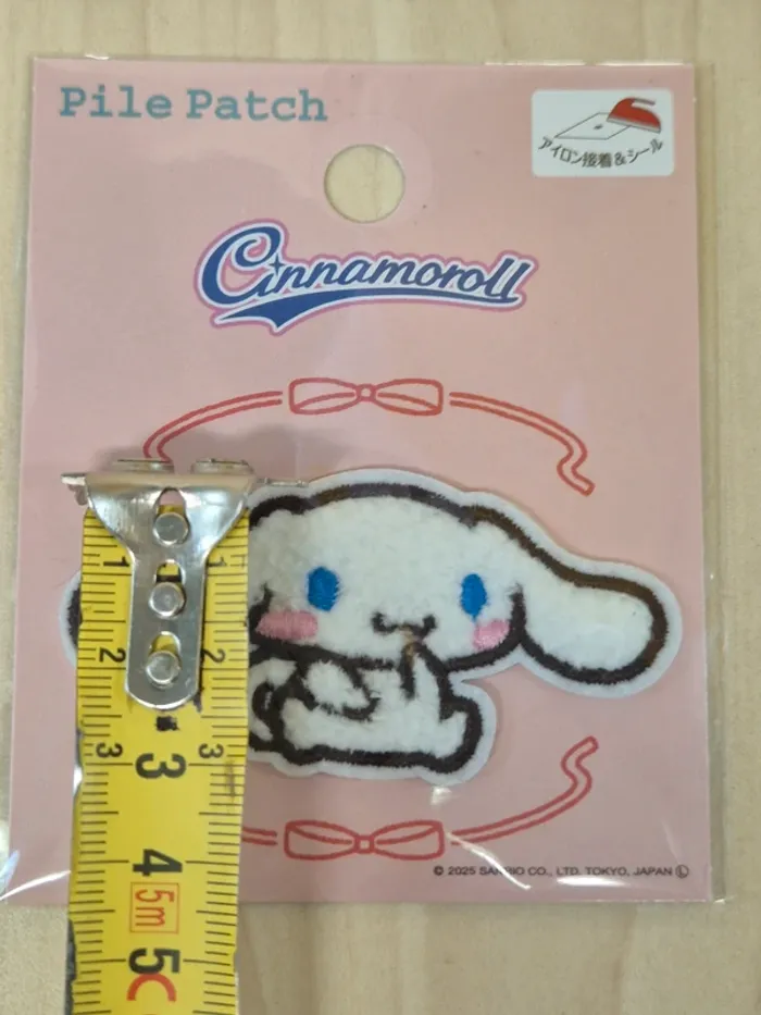 Patch brodé Sanrio Cinnamoroll - photo numéro 3