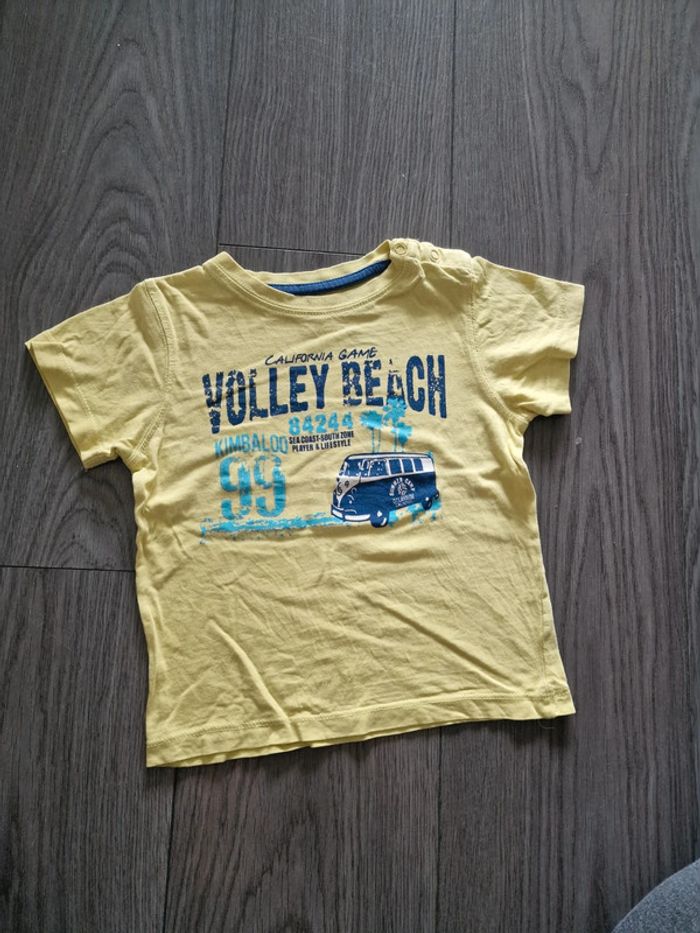 Tee-shirt manche courte Kimbaloo - photo numéro 4