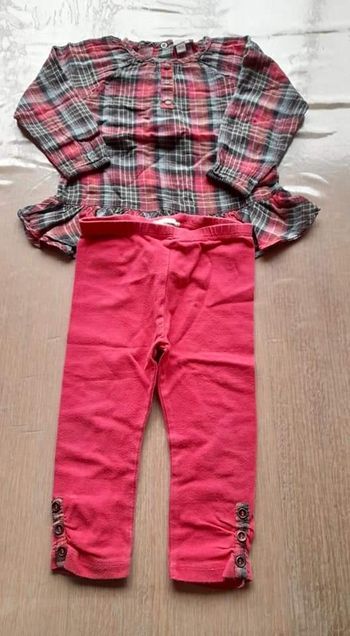 Ensemble fille grain de blé 80