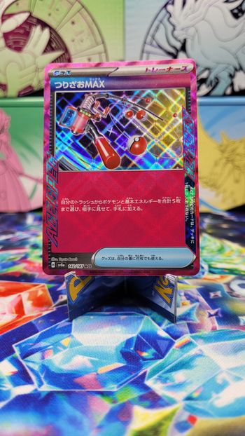 Carte Pokémon Max Canne sv8a 142/187 ACE JAP