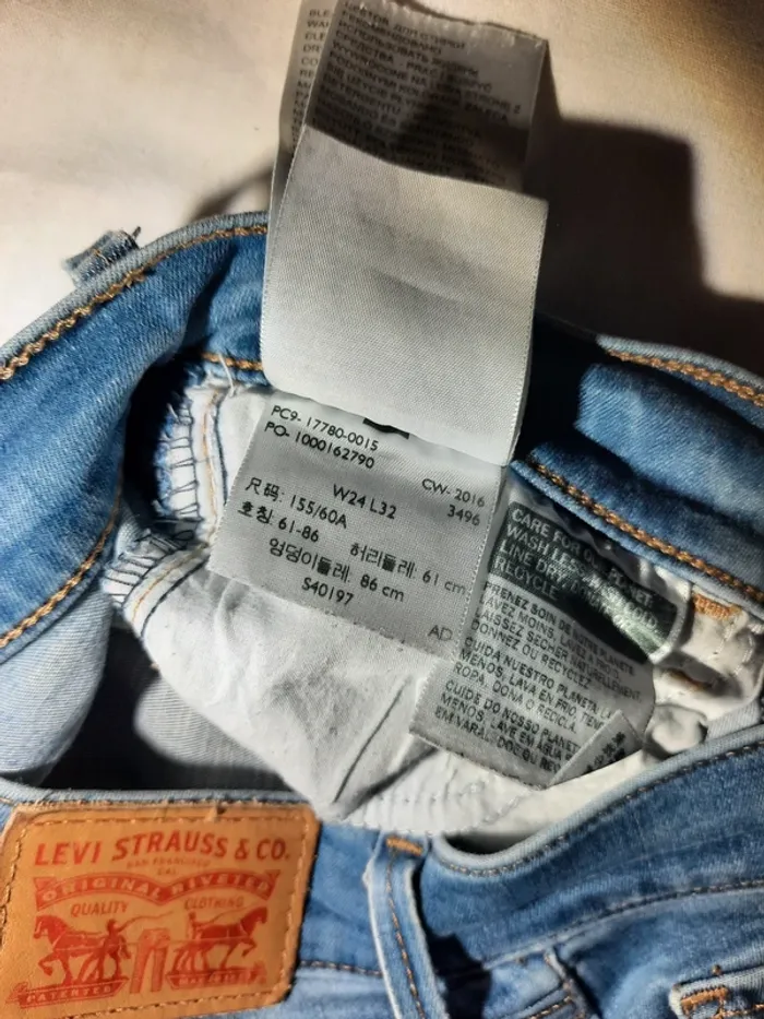 Jean levi's 710 super skinny - photo numéro 8