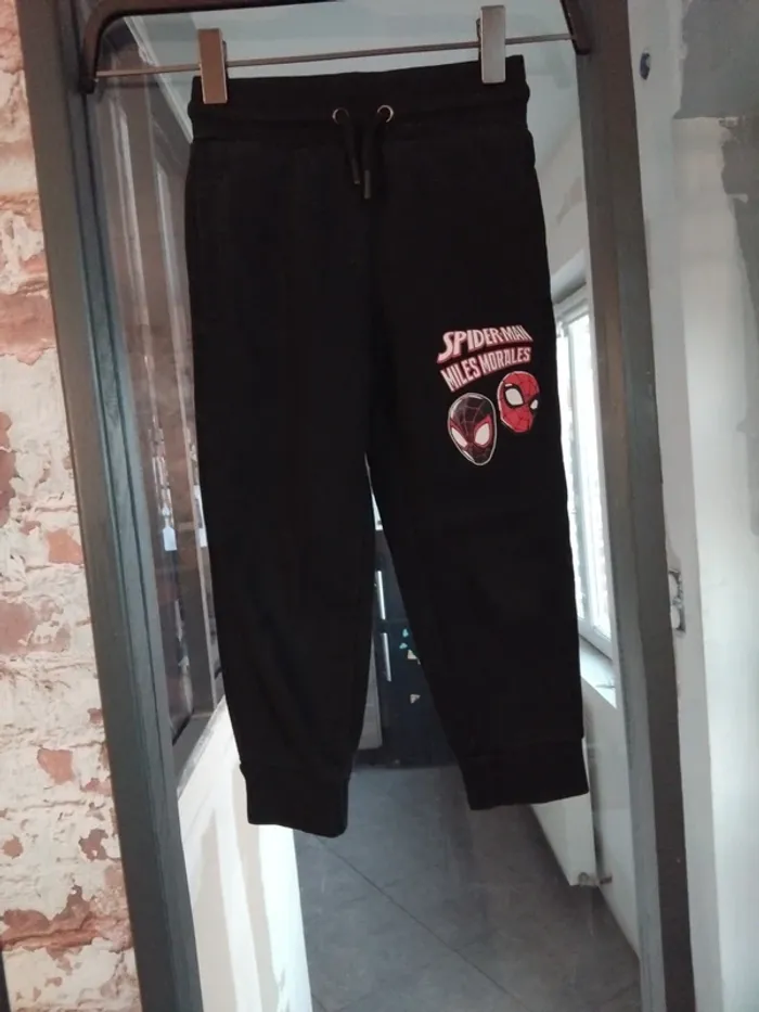 Jogging enfant - photo numéro 2