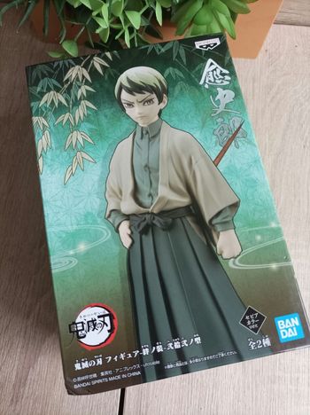 Figurine Yushiro Demon Slayer Kimetsu no yaiba banpresto Bandai 