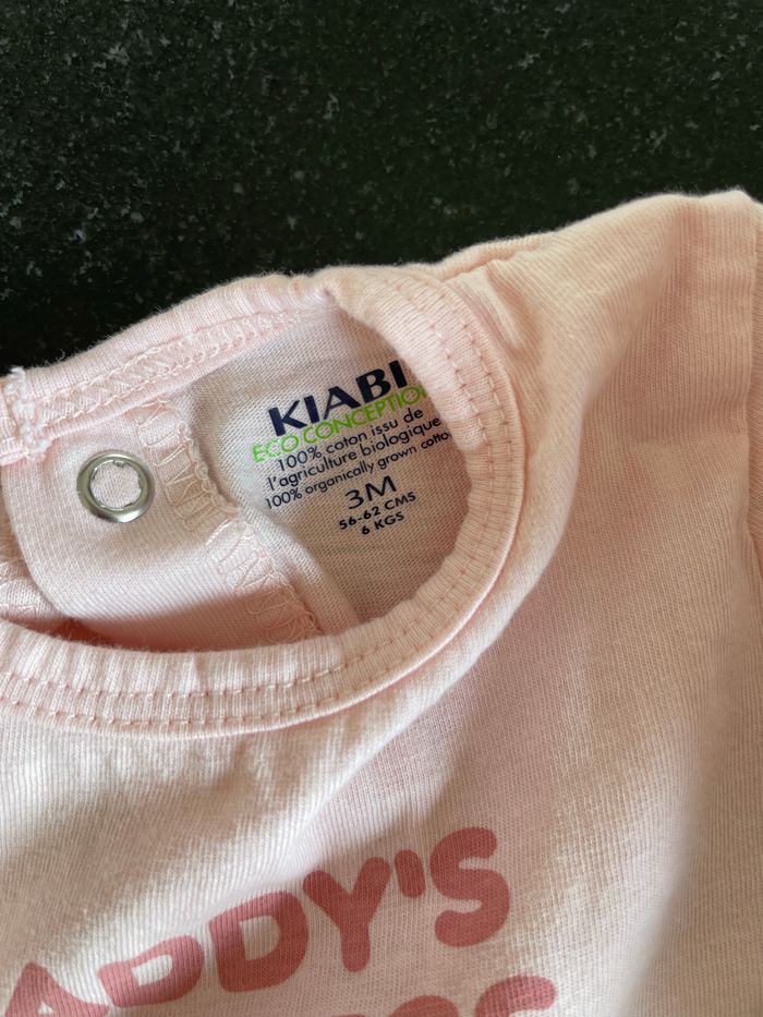 Pyjama - photo numéro 2