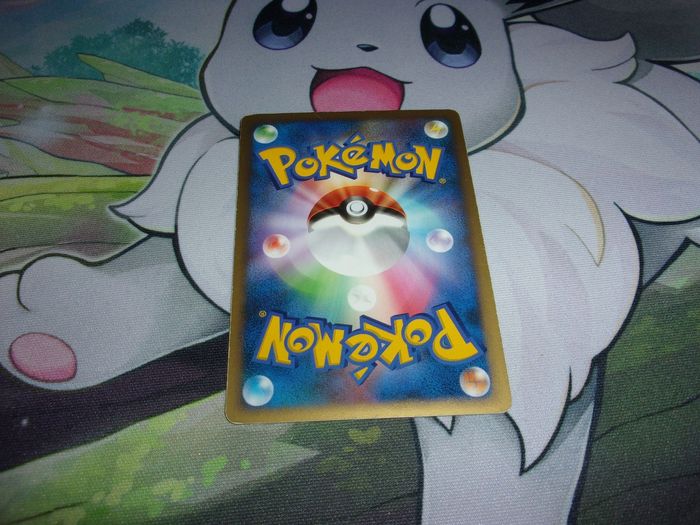 Pokémon Créhelf - Uxie Lv.50 holo Trésors Mystérieux version japonaise DPBP#519 - photo numéro 6