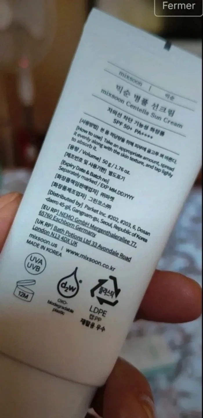 Kbeauty Mixsoon Centella Sun Cream Écran Crème Solaire SPF50 PA4+, 50gr - photo numéro 10