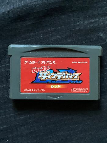 Jeu gba game boy advance jap Nintendo