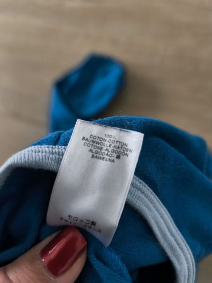 Pyjama Petit Bateau Mon petit loup - photo numéro 6