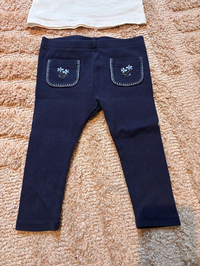 Ensemble sergent major - photo numéro 8