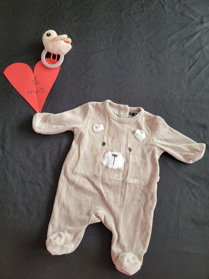 Pyjama