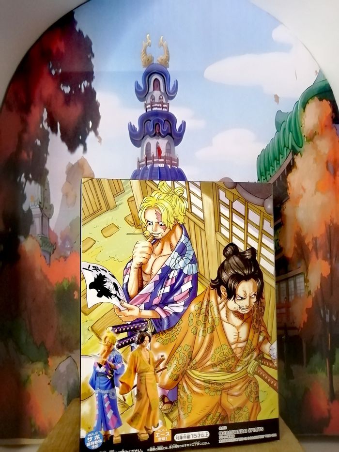 One Piece - Figurine Portgas D. Ace Magazine Figure a Piece of Dream Vol. 1 - banpresto - photo numéro 5