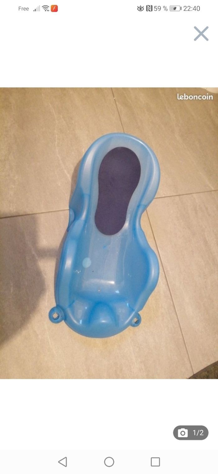 Siège de bain - photo numéro 2