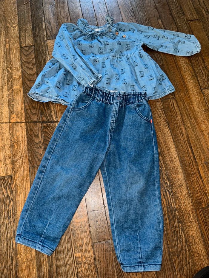 Blouse Bout’chou et jeans cadet rousselle 24 mois